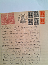 REVENUE VALORI GEMELLI 3 £