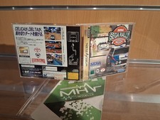 SEGA SATURN - SEGA RALLY -