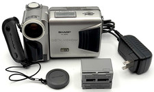 Sharp Viewcam VL-SD20