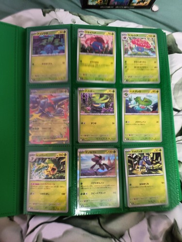 Masterset pokemon inferno - inferno, x