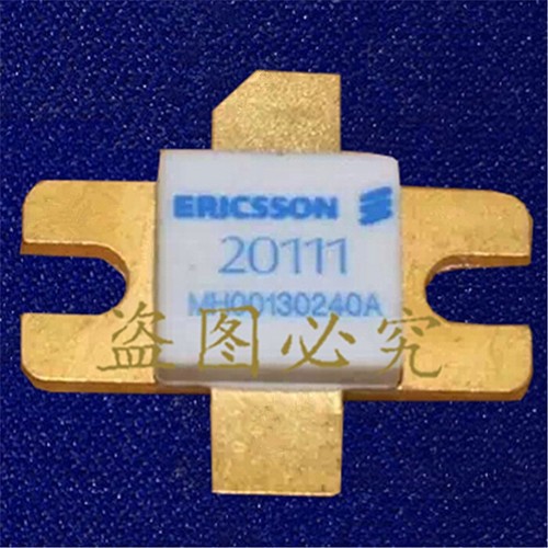 1pcs ptb20111 20111 - 1pcs, 20111,85
