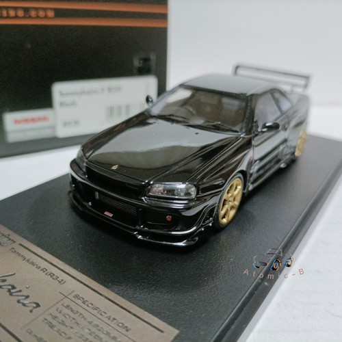 Modellino auto sportiva - , hpi