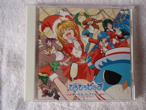 Album mermaid melody pichi - album,
