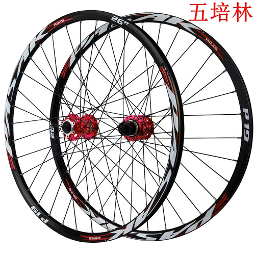 Ruote 5 freno a - ruote, 27,5"