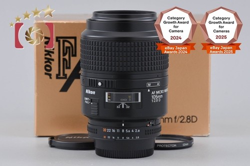 Nikon micro nikkor 105 - micro, mm