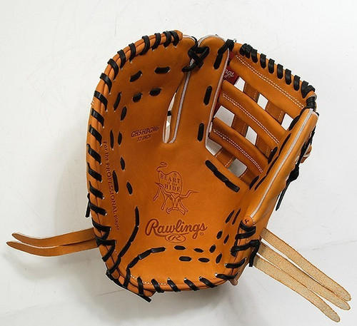 Guanto baseball rawlings - guanto,