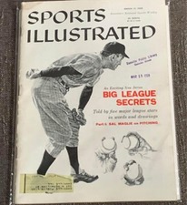Sal maglie new - maglie,