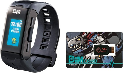 Vital breath digital monster - breath,