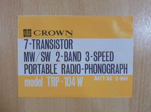 Radio portatile corona - portatile,