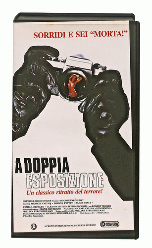 Ebond doppia esposizione - ebond, a