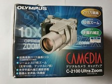 Olympus C2100 fotocamera