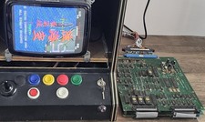 Land Sea Air Squad Pcb Arcade