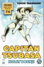 Capitan Tsubasa Holly e Benji  5 1°ed.Star Comics