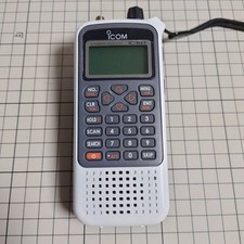 ICOM IC-RX7 Wideband Handheld
