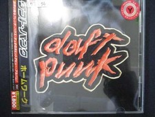 765 CD Rental Edition