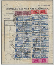 1954 Repubblica - Modello 41 con sedici 1000 l. Cavallino Pacchi postali ruota