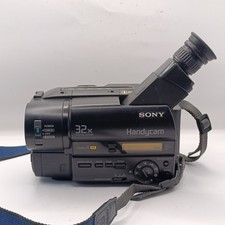 Camescope sony handycam - sony,