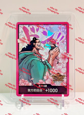 Condividi One Piece Carta