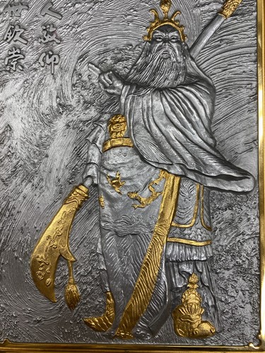 Placca peltro guan - peltro, gong
