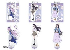 HeartCatch PreCure! Supporto