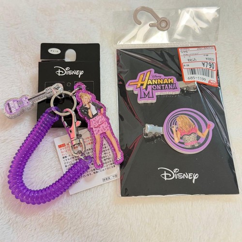 Disney hannah montana charm - hannah,