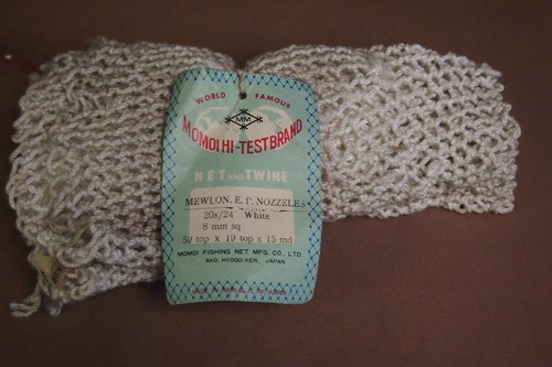 Vintage momoi test mewlon - hi,