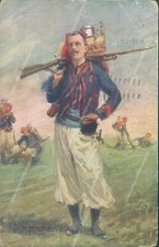 s395 cartolina a.d.campestrini vittorio emanuele III 1939