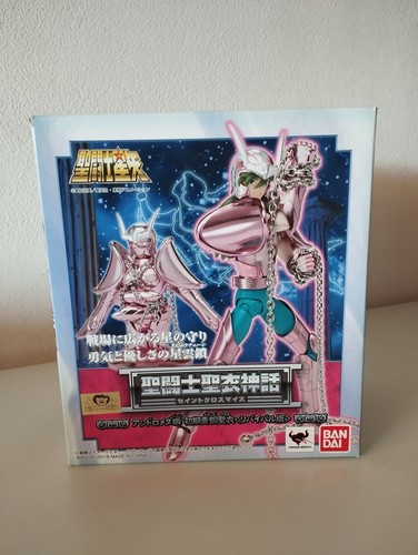 Saint seiya myth cloth bandai - cloth,