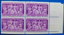 Francobollo US 3¢ SC #1022