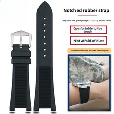 Quality Notch Rubber Watch