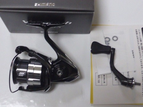 Mulinello spinning shimano - mulinello, da
