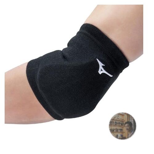 Mizuno pallavolo gomito - mizuno,