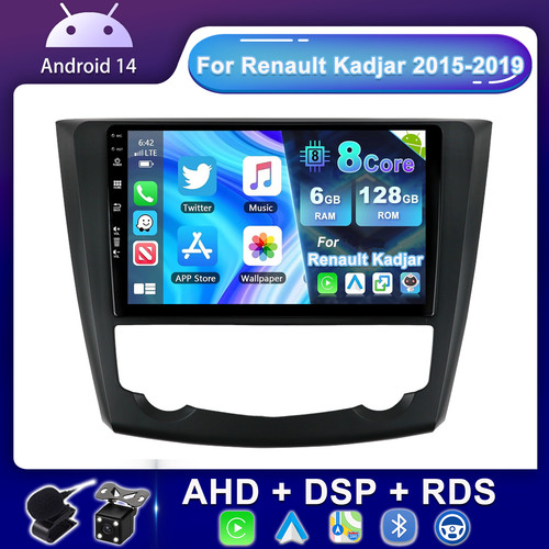 Per renault kadjar 2015 2019 - renault, 2015-2019