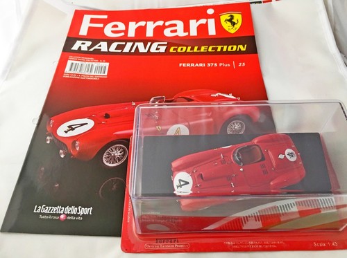 Ferrari 375 plus mans - 375,