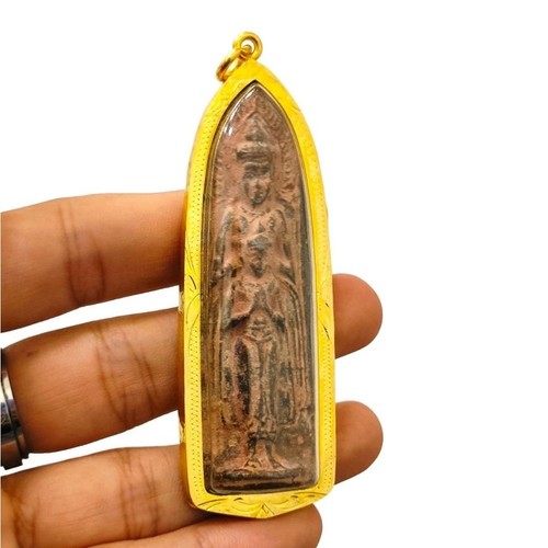 Authentic phra ruang - authentic,