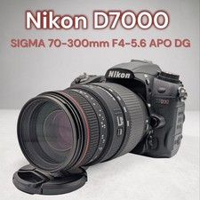 Fotocamera mid range Nikon