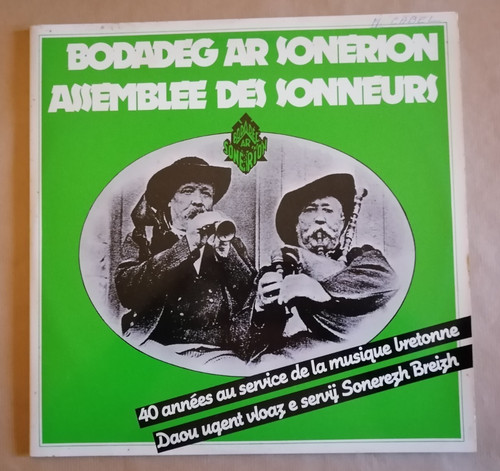 Bodadeg sonerion anni al - ar,