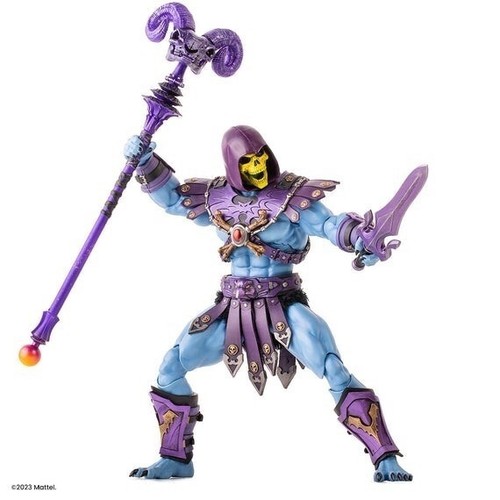 Motu masters universe - motu,