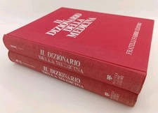 IL DIZIONARIO DELLA MEDICINA Fratelli Fabbri Editori 2° Edizione 1978