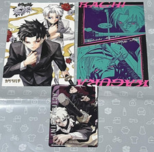 Kagurabachi Appendice Set