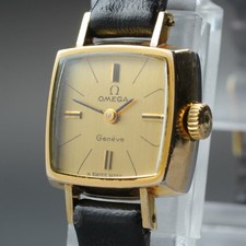 Orologio donna vintage 1971