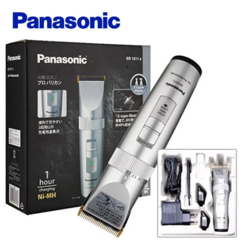 Panasonic er1511s professional - panasonic,
