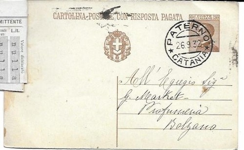 Cartolina postale paterno - postale, paterno'