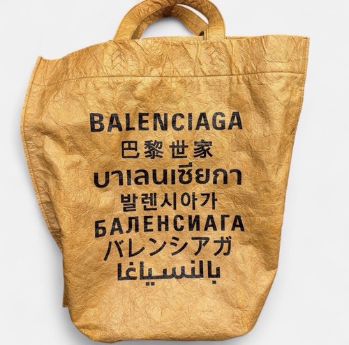 Balenciaga multilingual logo - balenciaga,