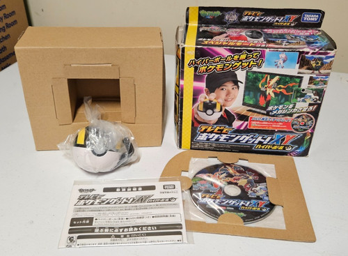 Takara tomy pokemon - tomy, tv