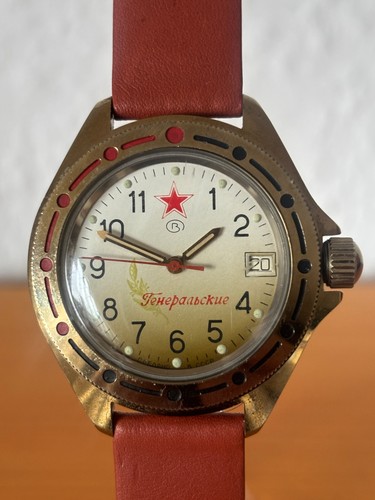 Vostok automatic generalskie - automatic,