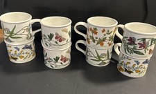 Set of 8 Cups- Portmeirion -