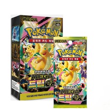 Pokemon Gioco di Carte MEGA