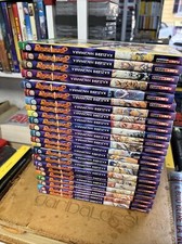 Manga bastard serie - bastard, 1a