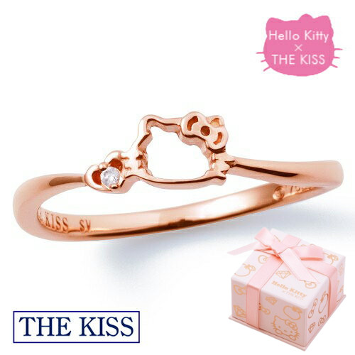 Anello hello kitty the - x, kiss